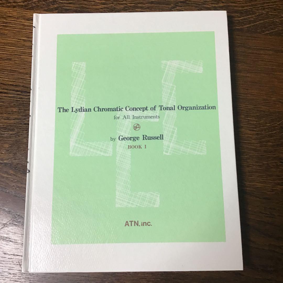 リディアン・クロマティック・コンセプト - メルカリ