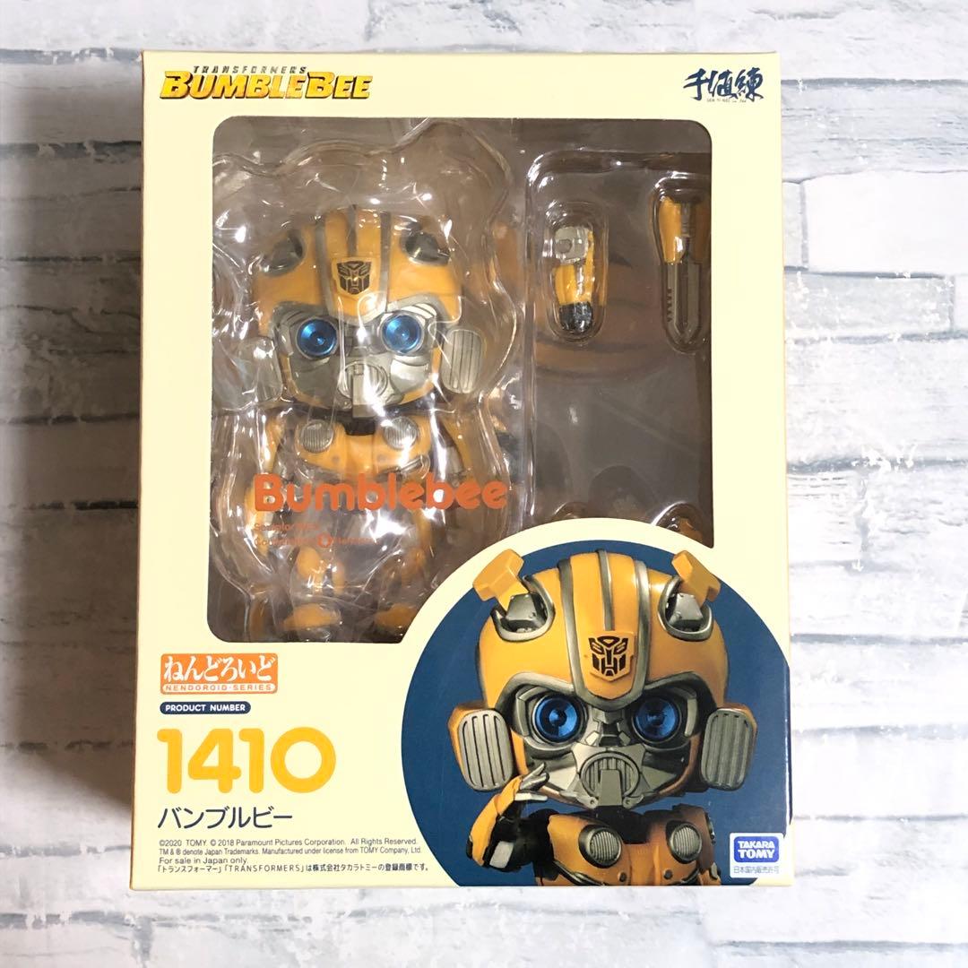 新品未開封品 千値練 ねんどろいど バンブルビー 1410