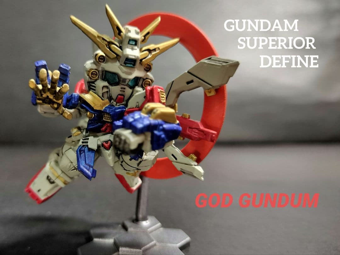 ガンダム スペリオルディファイン ゴッドガンダム 全塗装完成品 - メルカリ