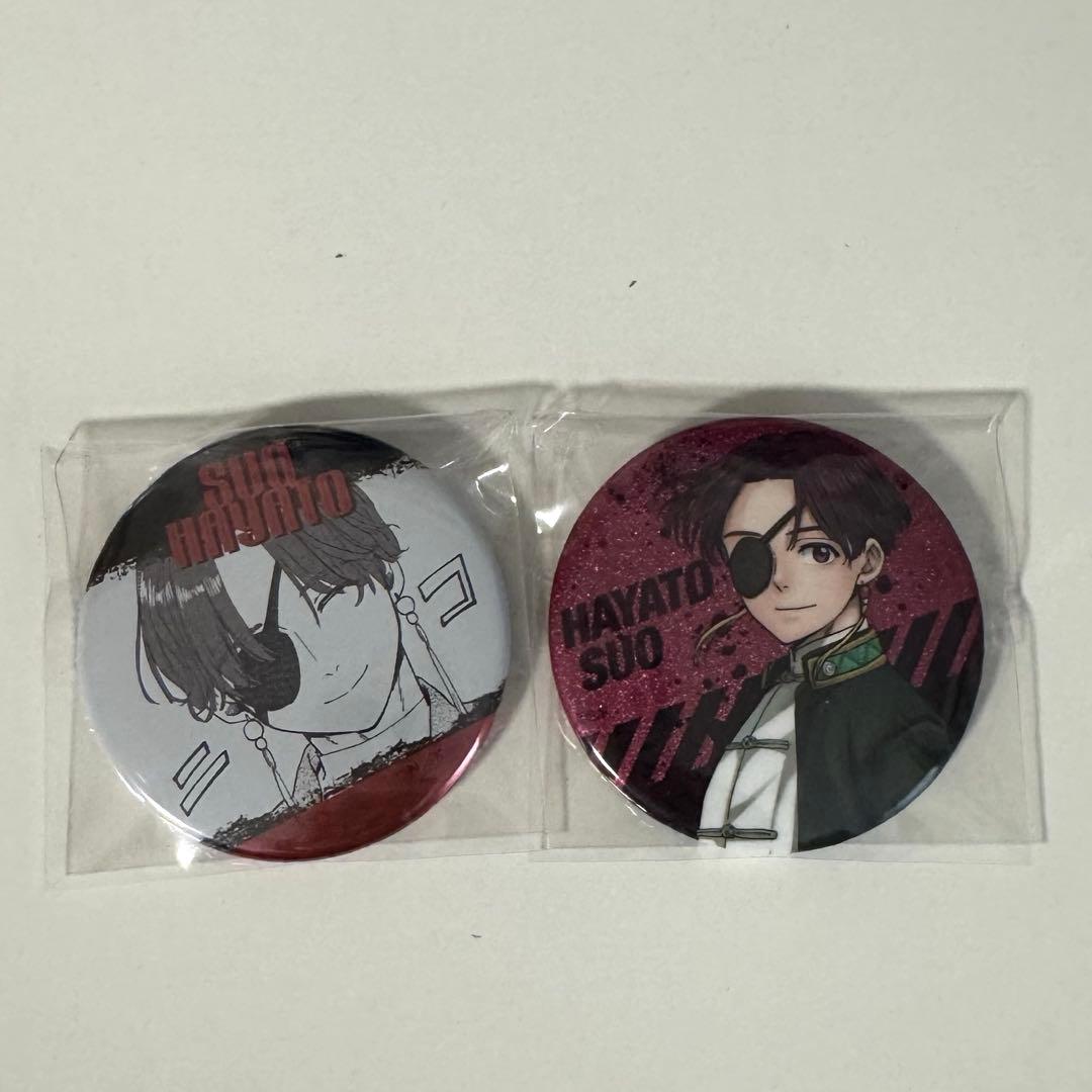 WIND BREAKER展 蘇枋隼飛 グリッター缶バッジ 缶バッジ ウィンブレ展