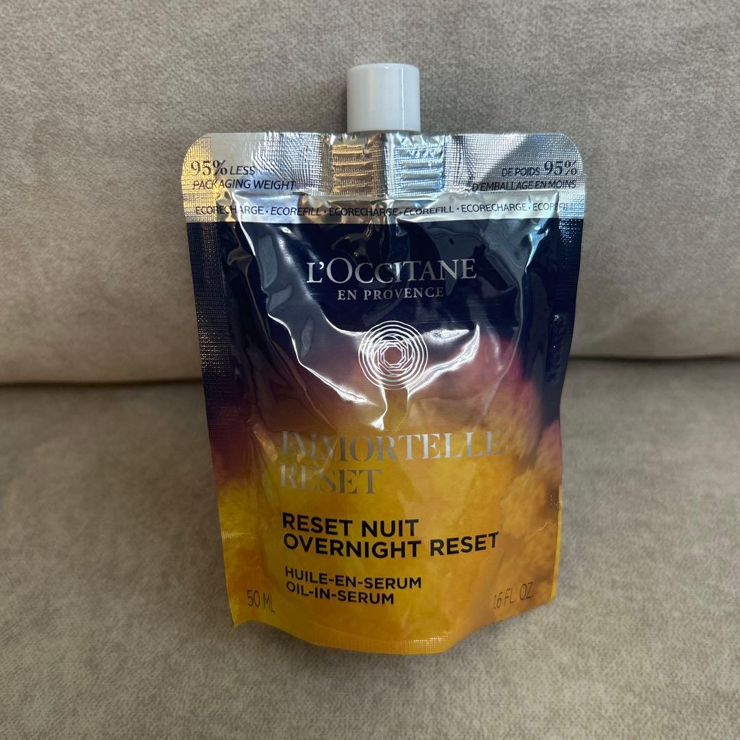 ロクシタン イモーテル オーバーナイトリセットセラム 50ml レフィル