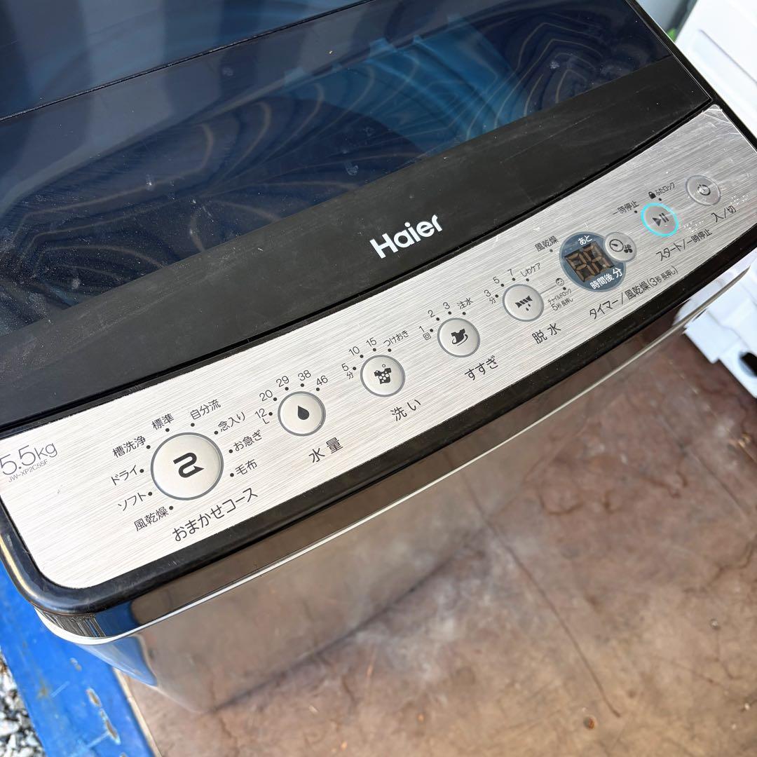 取付無料！高性能ステンレスシルバーおしゃれデザイン冷蔵庫洗濯機