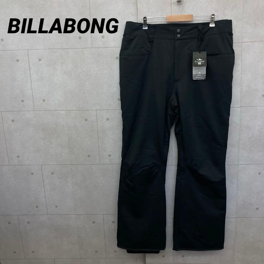 タグ付 新品未使用 BILLABONG スノボ ウェア パンツ 美品 2XL 黒