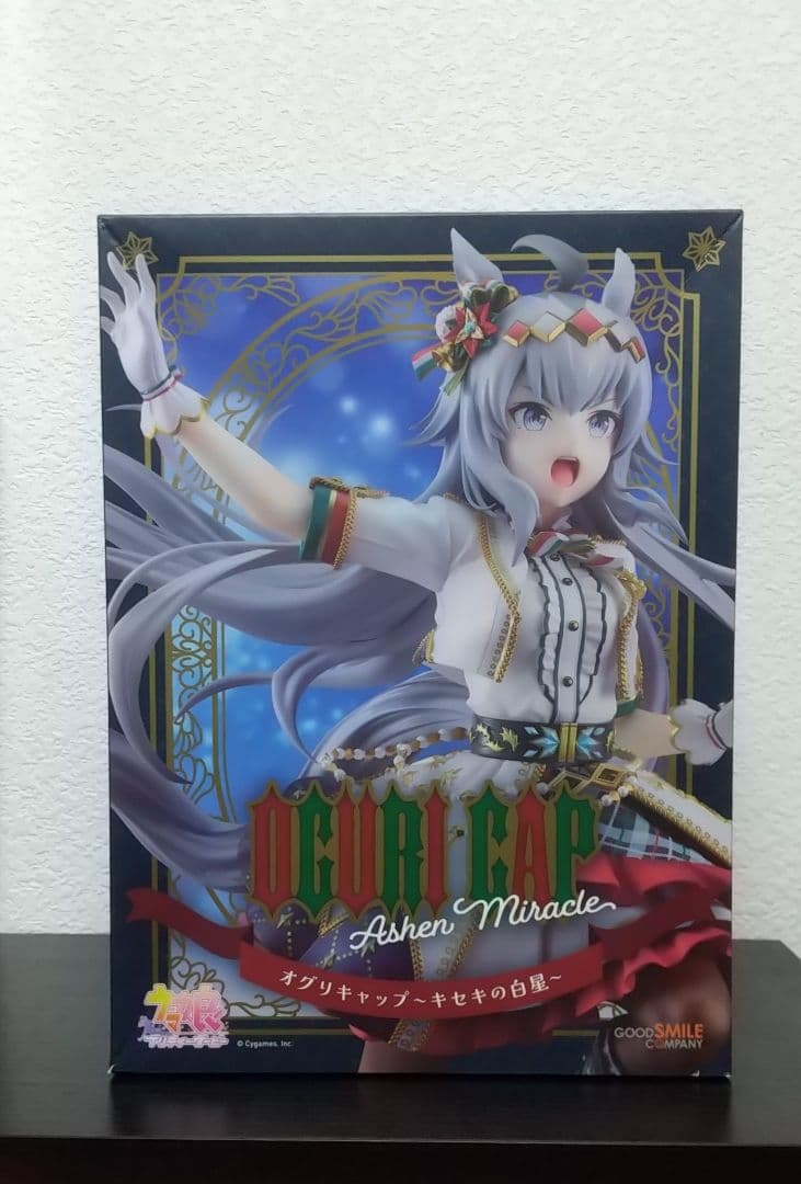 ウマ娘 プリティーダービー オグリキャップ～キセキの白星～ 完成品フィギュア