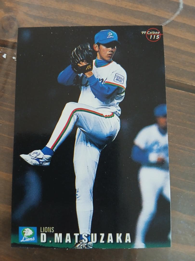 1999年Calbeeプロ野球チップスカード／松坂大輔 115 - メルカリ