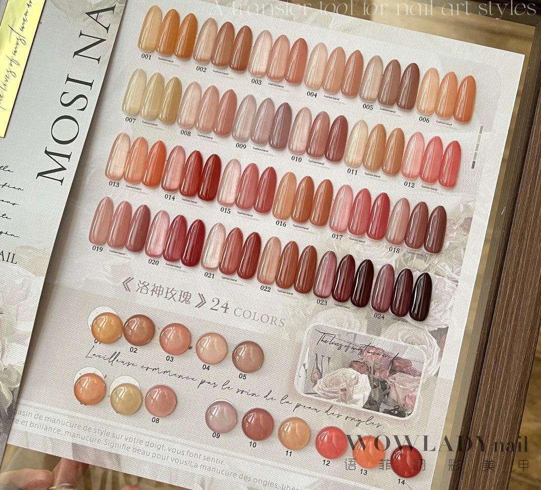 (値下げ中)MOSINAIL ネイルカラー 24色セット