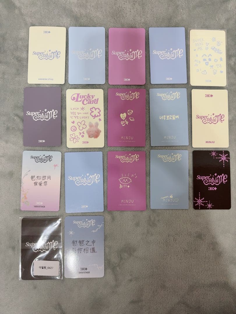 illit 公式ミンジュトレカ17枚セット