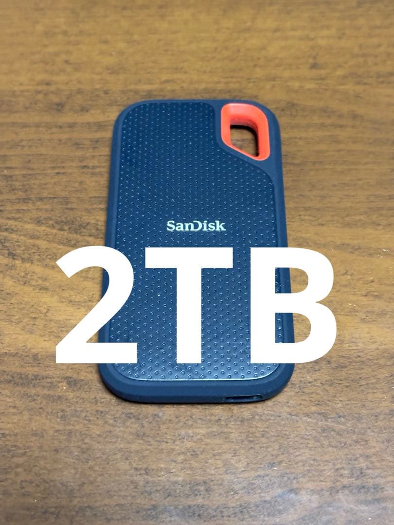 外付けハードディスク・ドライブ SanDisk Extreme Portable SSD 2TB