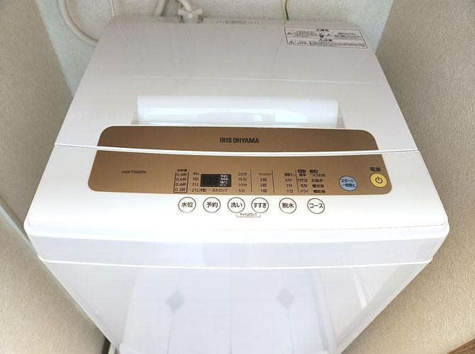 ★全自動洗濯機 アイリスオーヤマ IAW-T502EN 2020年 5kg