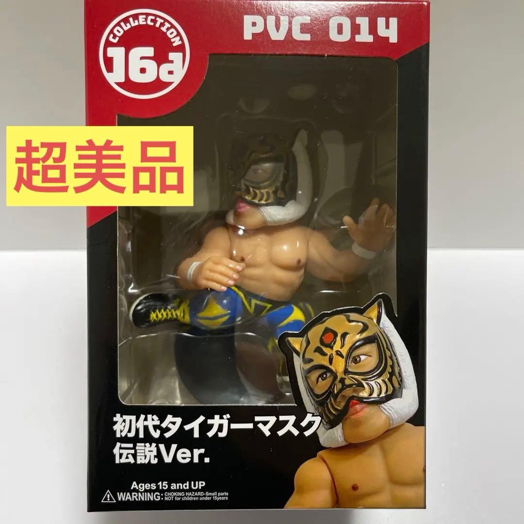 超美品　初代タイガーマスク　伝説バージョンフィギュア　新品、未開封 Yahoo!オークション -「初代タイガーマスク マスク」(フィギュア) の