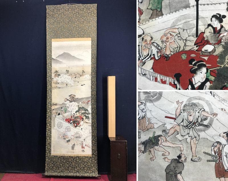 【模写】英一蝶/花見宴会図/人物図/掛軸/名家伝来/AD-122 没後300年記念 英一蝶 ―風流才子、浮き世を写す― 展示構成 サントリー