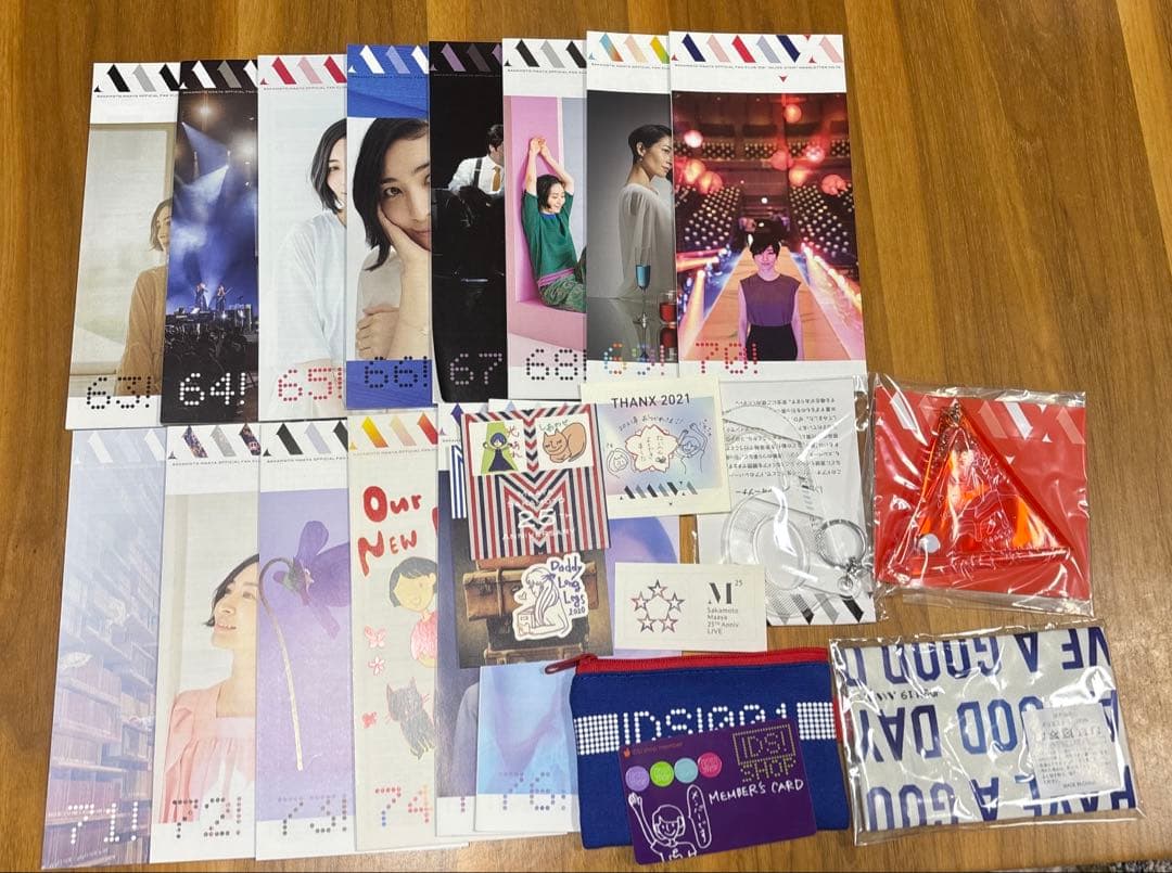 坂本真綾 ファンクラブ 会報誌 継続特典 カレンダー - メルカリ