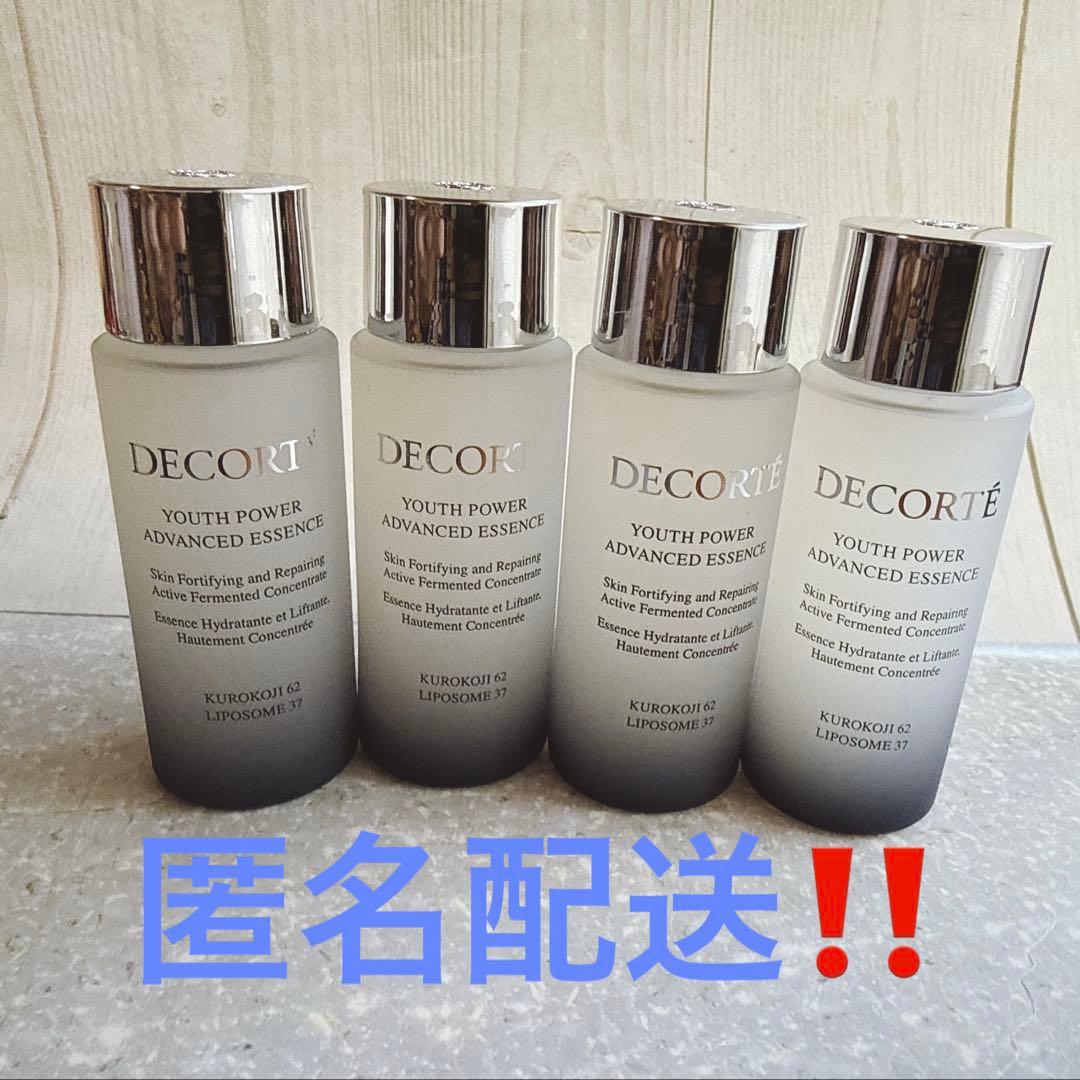 コスメデコルテ エッセンスローション