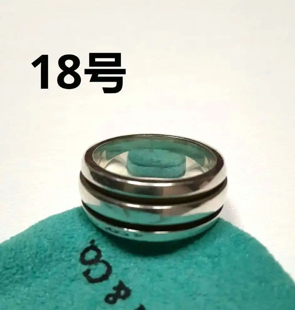 ティファニー TIFFANY グルーブドリング ダブルライン 18号 SV925