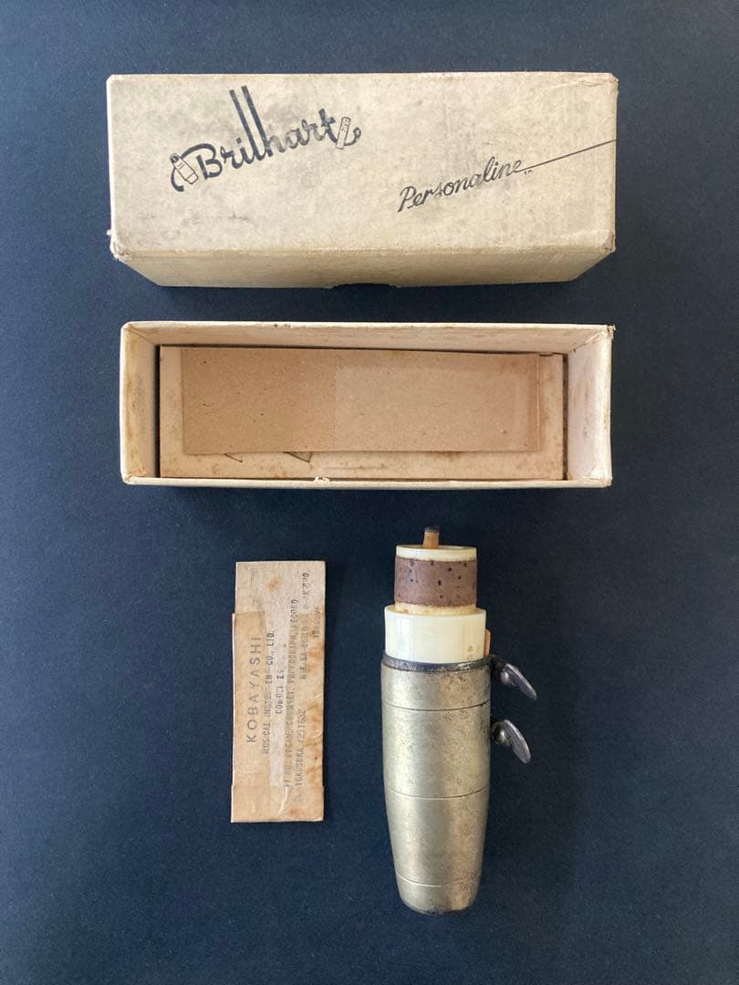 Brilhart ブリルハート Personaline MODEL W