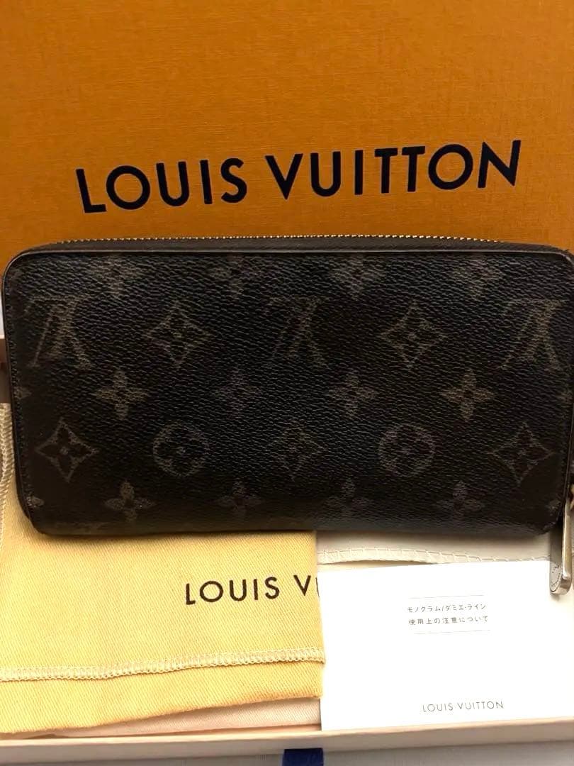 LOUIS VUITTON 長財布 ルイヴィトン ジッピーウォレット モノグラム