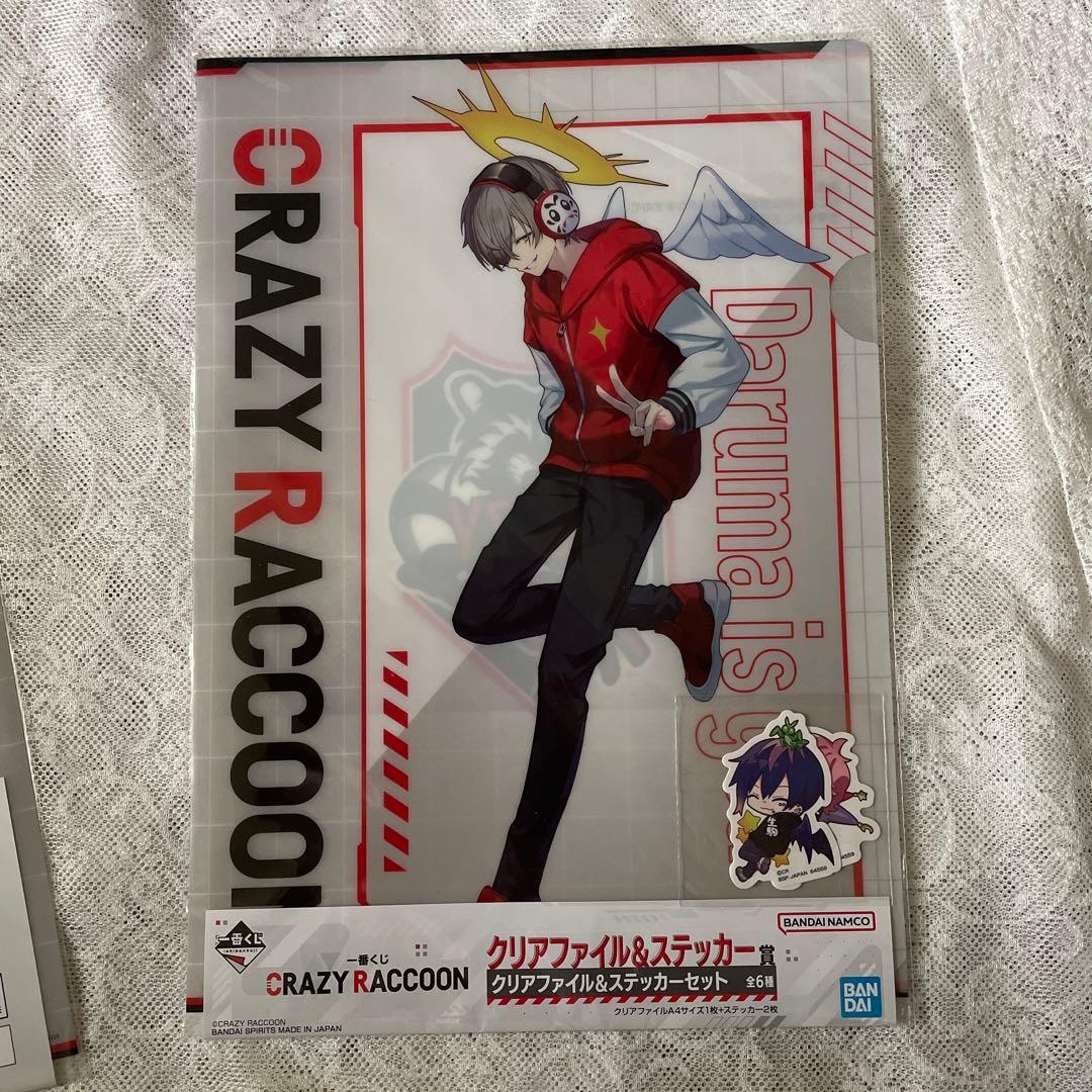 CRAZY RACCOON クリアファイル だるまいずごっど ジャスパー - メルカリ