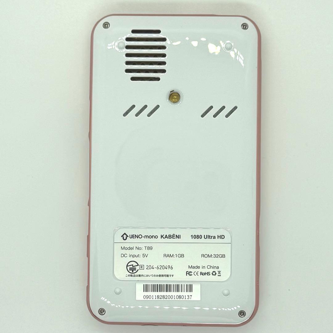 《付属品完備》UENO-mono KABENI T89 小型プロジェクター