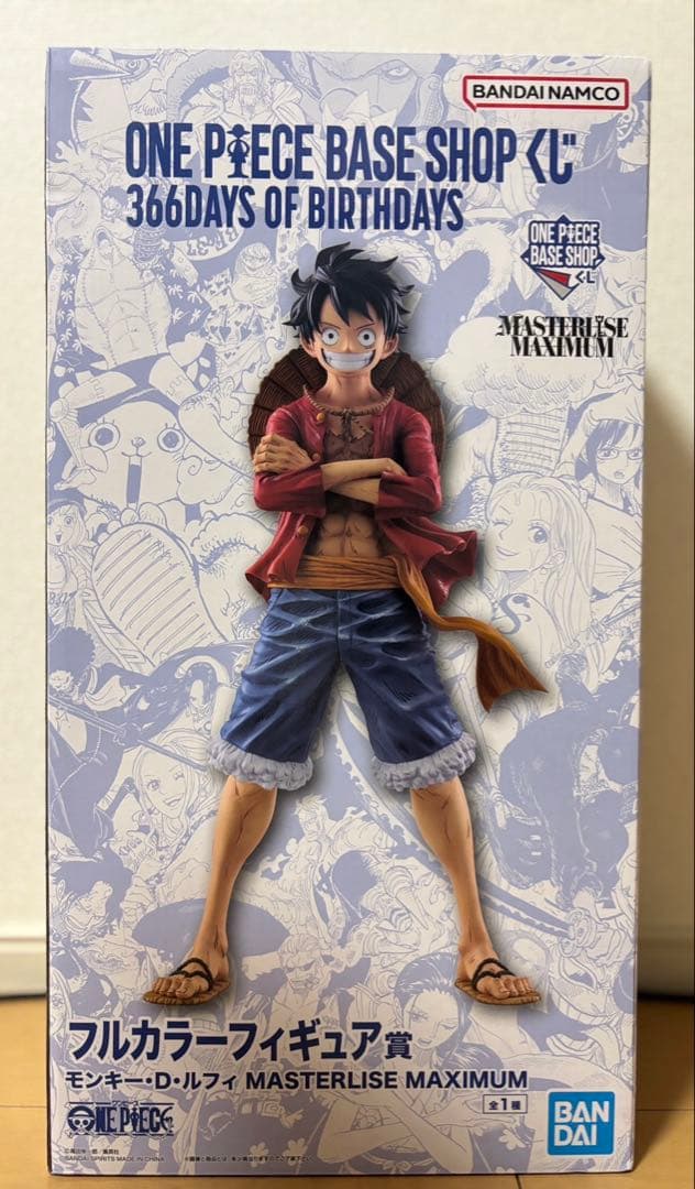 ONE PIECE BASE SHOP 一番くじ フィギュア フルカラー ONE PIECE BASE SHOP くじ 366DAYS OF BIRTHDAYS（1～3月） | ONE