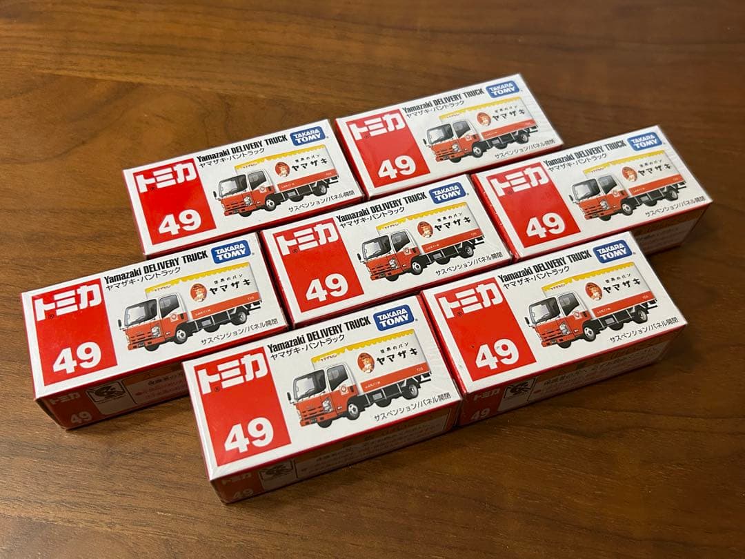 【7台セット】トミカ ヤマザキパン トラック
