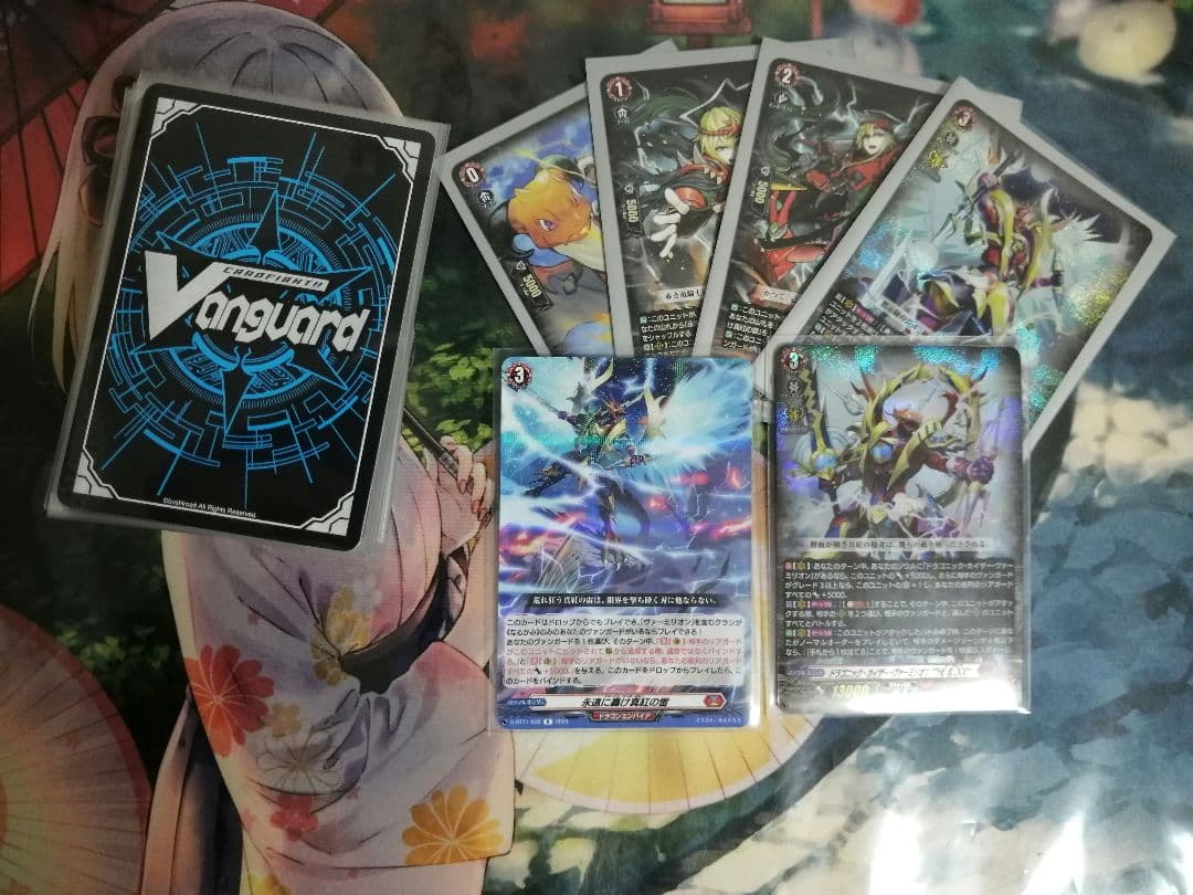 【デッキ まとめ売り】ドラゴンエンパイア ヴァーミリオン The blood軸