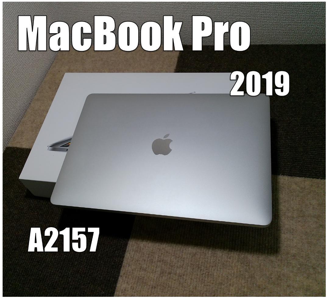 MacBook Pro2019 A2157 13㌅ バッテリー正常・良好 Amazon.co.jp: WorldPlus A1713 Battery for MacBook Pro 13