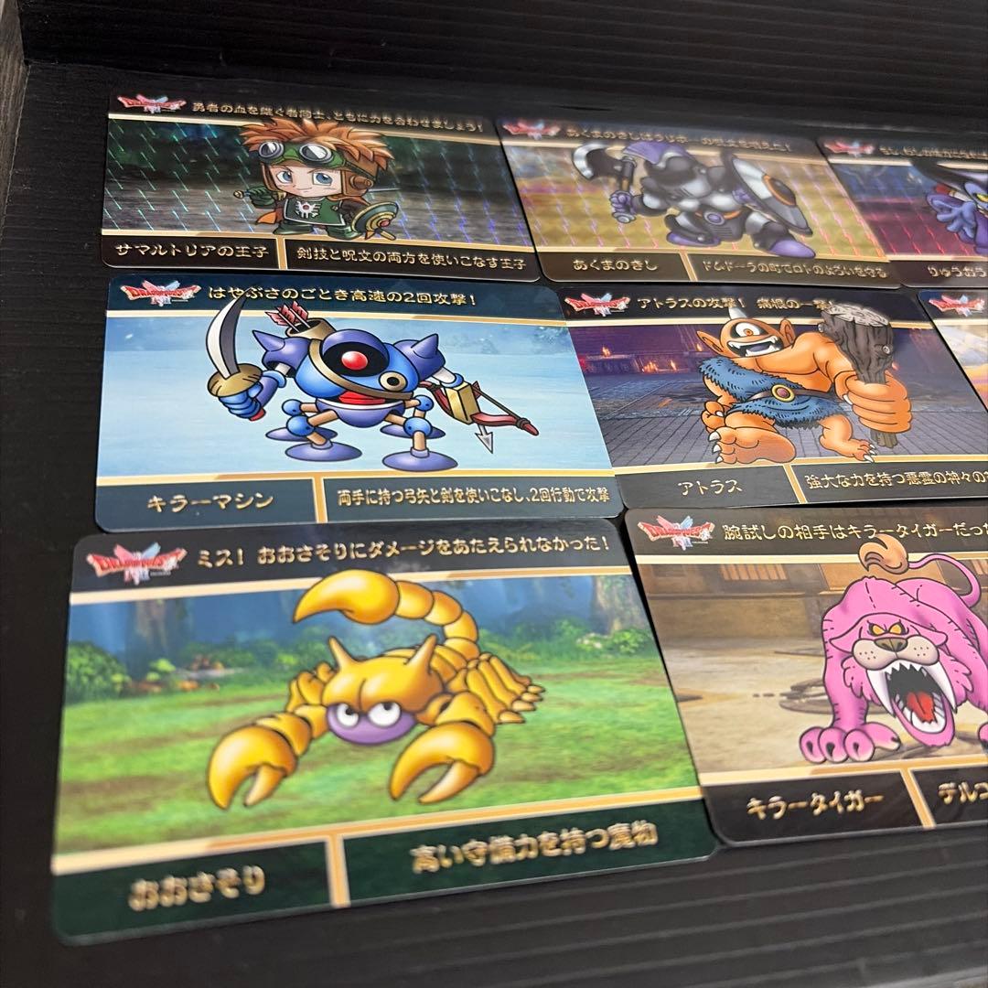 ドラゴンクエスト カードダス 12枚セット ドラクエⅠ&Ⅱ - メルカリ