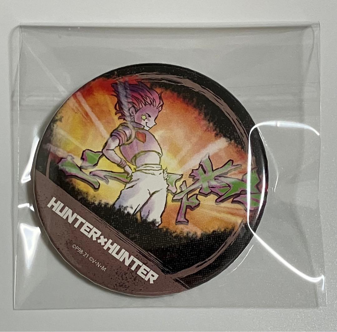 HUNTER×HUNTER ハンターハンター グラフアート　ヒソカ　缶バッジ