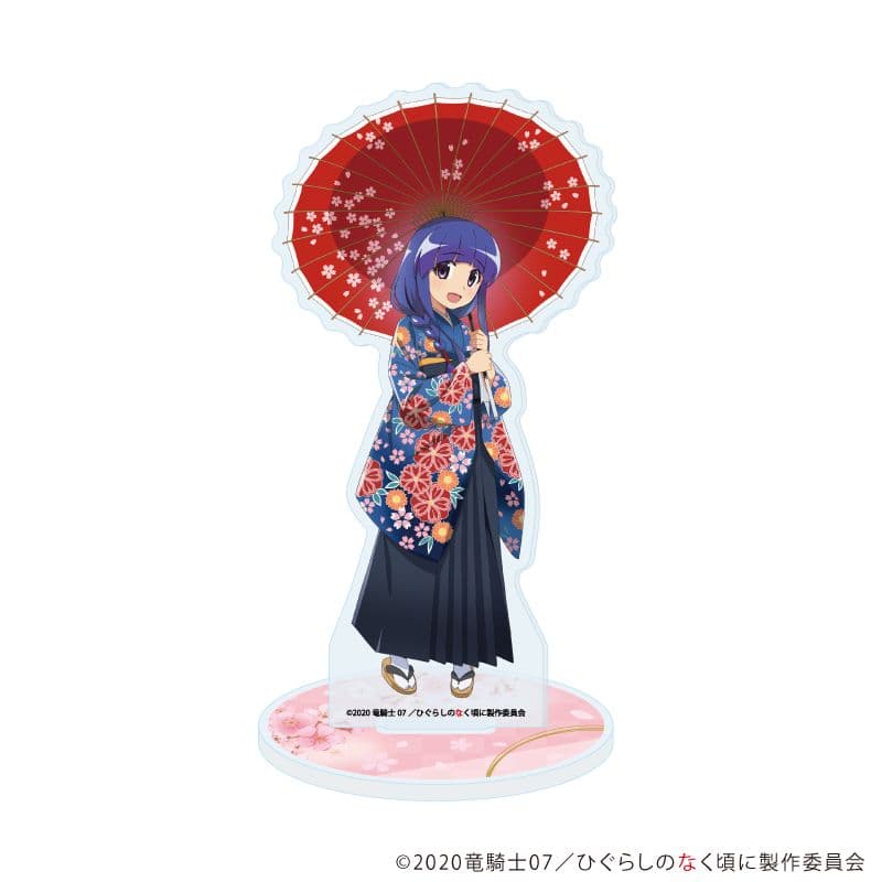 ひぐらしのなく頃に 卒 アクリルスタンド (竜宮レナ&古手梨花/着物 ver