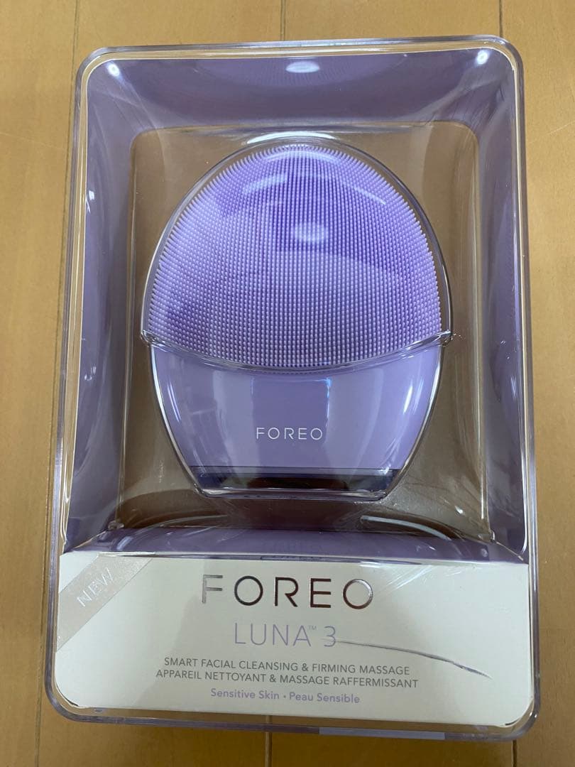 新品未使用　FOREO LUNA 3 パープル　ケースに傷あり