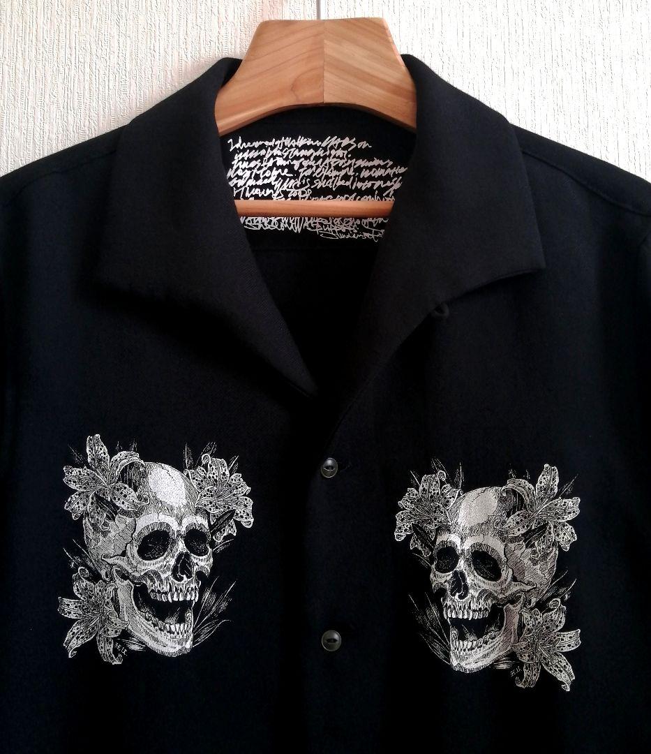 SUNDINISTA EXPERIENCE イタリアンカラーシャツ - メルカリ