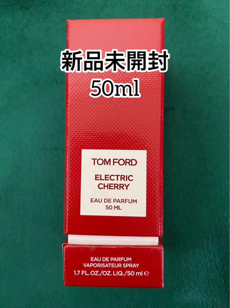 【新品未開封】トムフォード エレクトリックチェリー 50ml