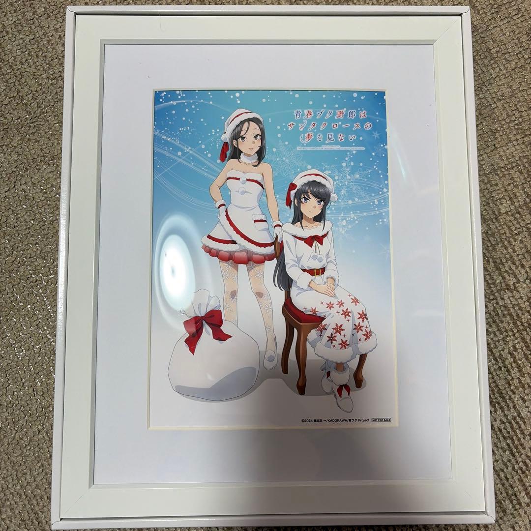 え*ふ様 青春ブタ野郎はサンタクロースの夢を見ない キャラファイングラフ