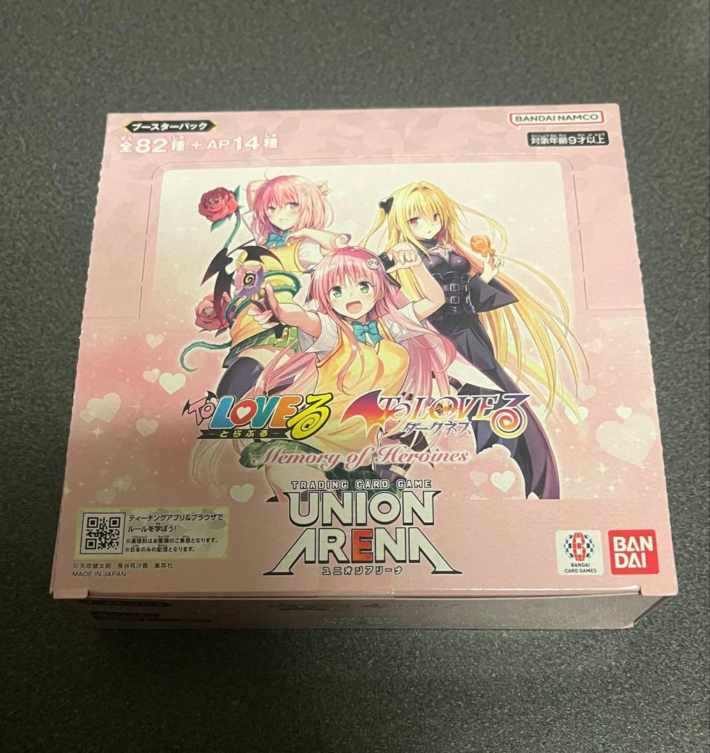 ユニオンアリーナ　To LOVEる-とらぶる　1box 新品未開封　テープ付き