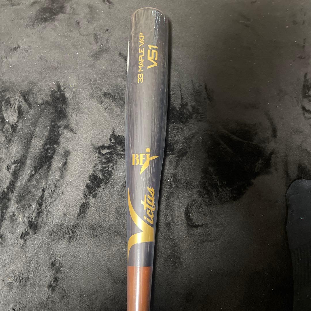 べるるべるとると