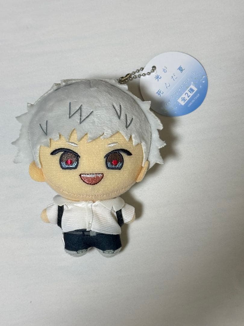 光が死んだ夏 ぬいぐるみマスコット ヒカル - メルカリ