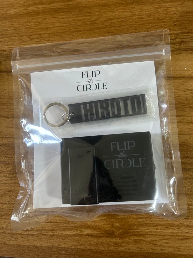 INI 西洸人 ボイスキーフック - メルカリ