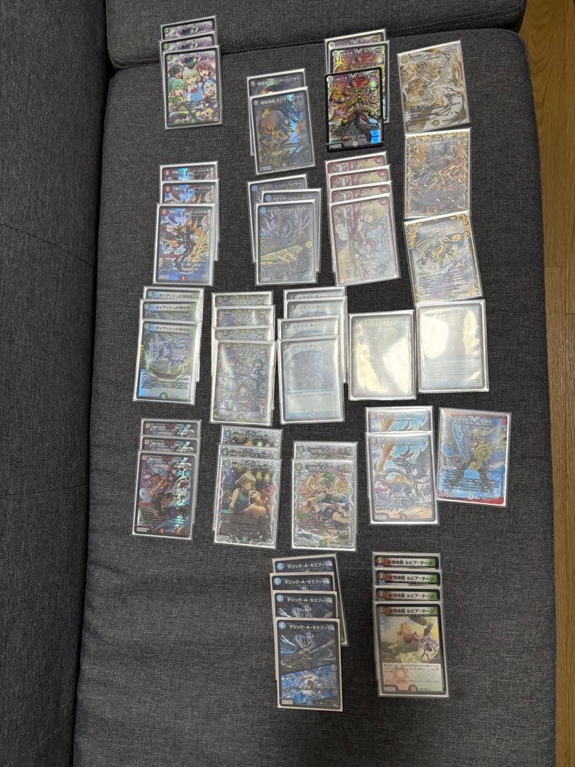 デュエルマスターズ 4C刃鬼デッキ デュエマ