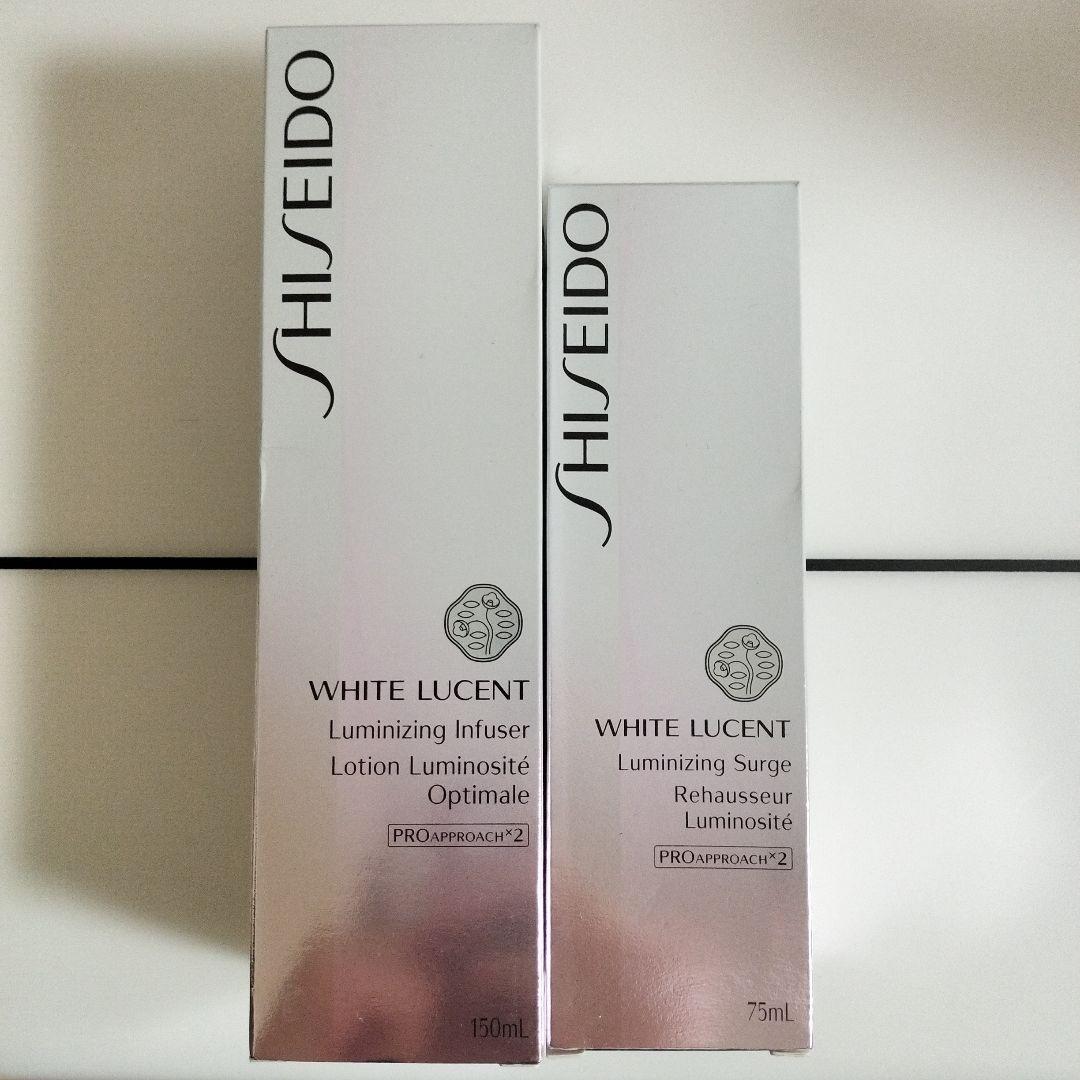 資生堂　ホワイトルーセントルミナイジング化粧水&乳液セット