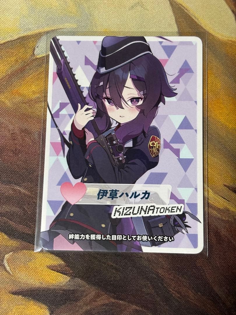 WIXOSS ウィクロス ブルーアーカイブ  トークン 伊草 ハルカ