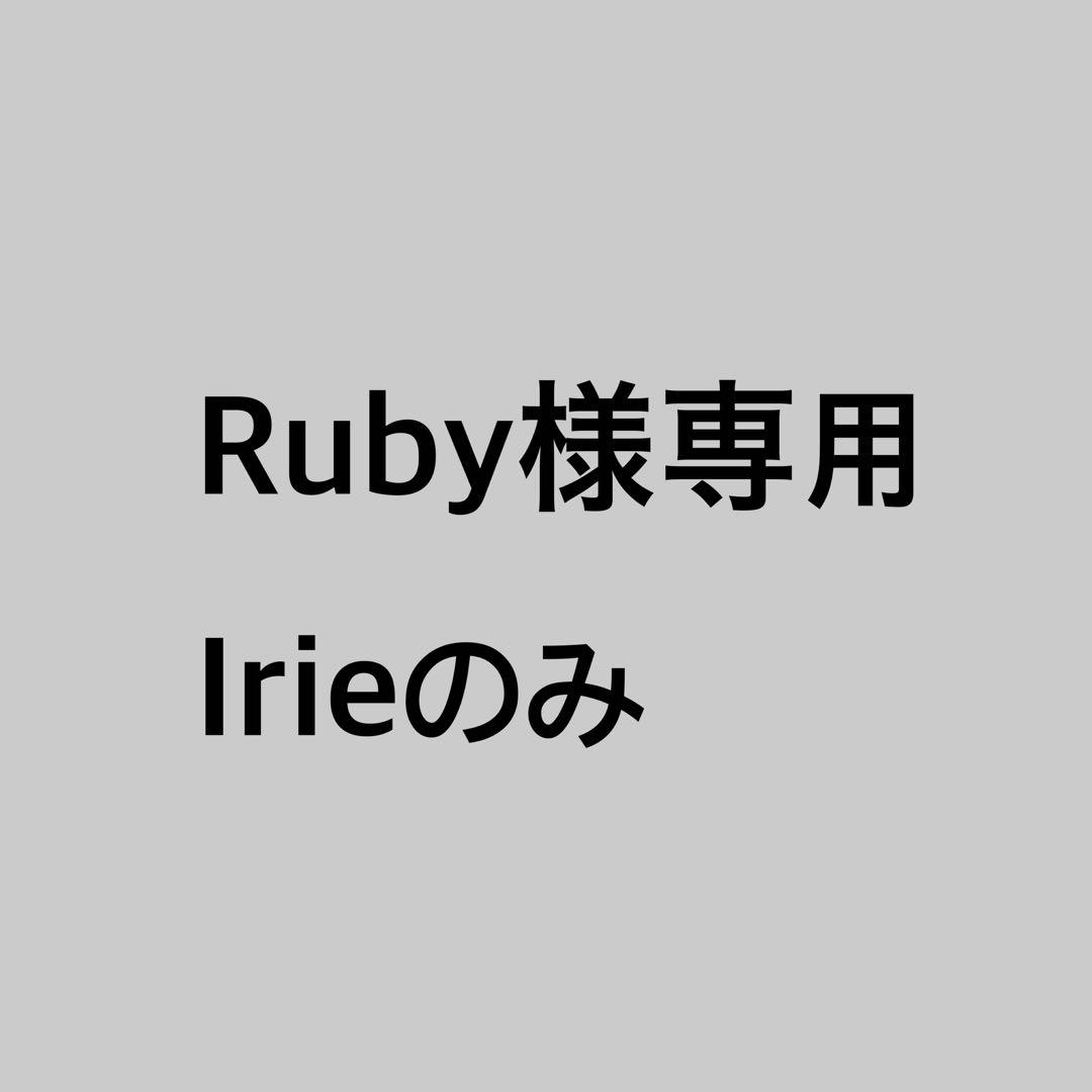 【新品】ジェルネイルセット