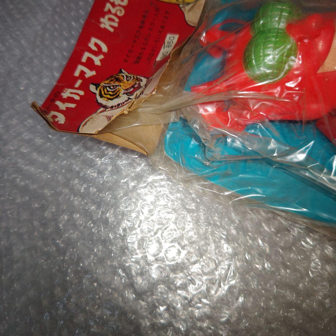 タイガーマスク わるものレスラー レッドデスマスク ジャイアント 中島