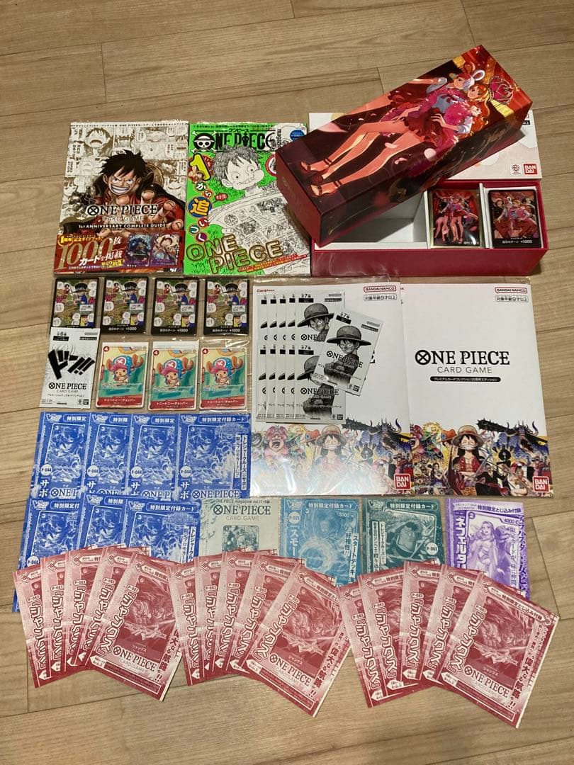 ワンピースカード まとめ売り ワンピースカード まとめ売り ノーマルカード - メルカリ