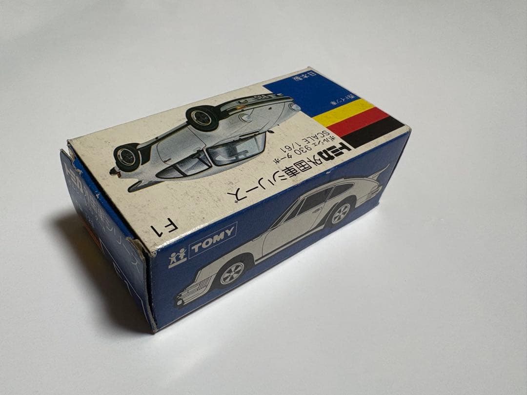 トミカ 青箱 F1 ポルシェ 930 ターボ 日本製 - メルカリ