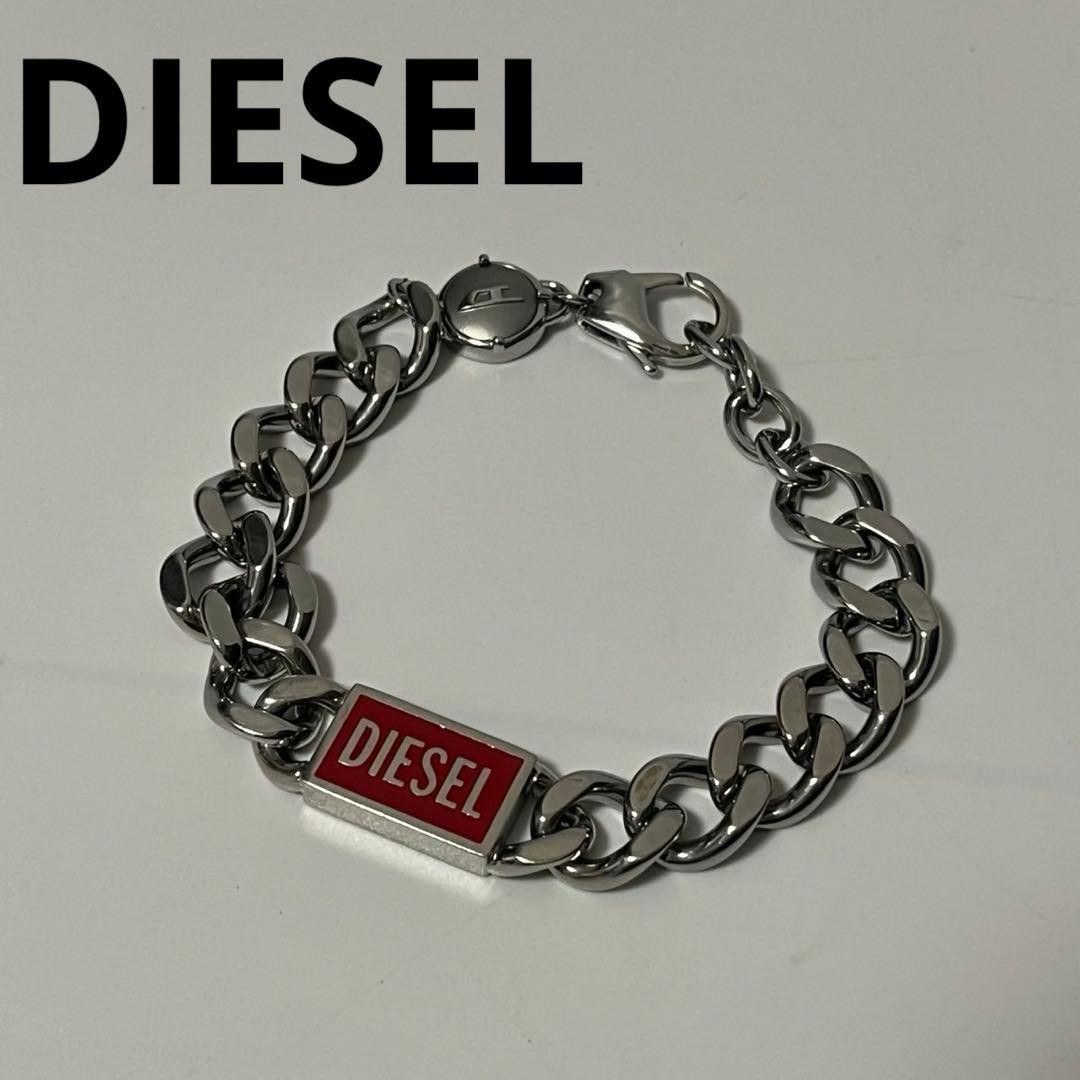 ✨未使用級✨️ DIESEL ディーゼル　ブレスレット　アクセサリー　シルバー