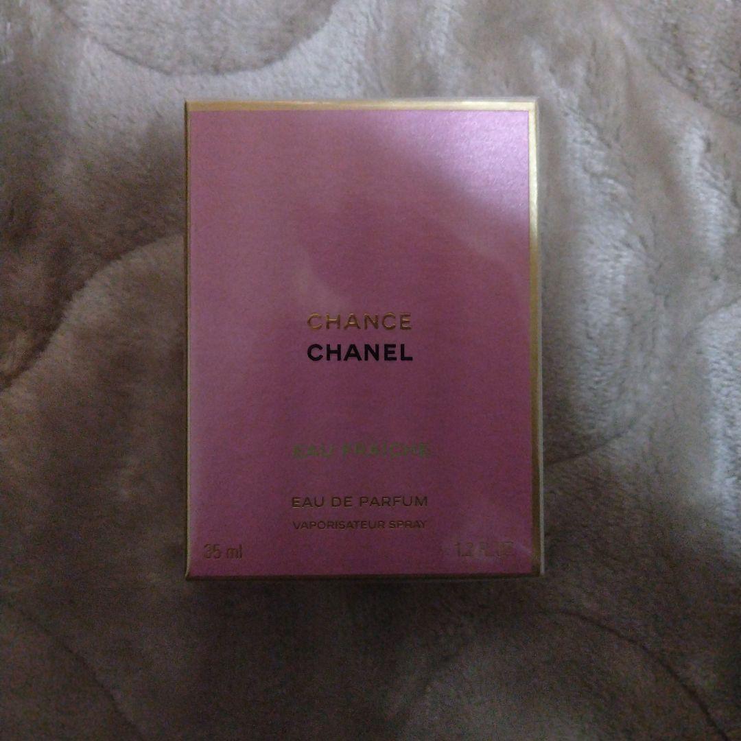 CHANEL CHANCE オー フレッシュ 35ml