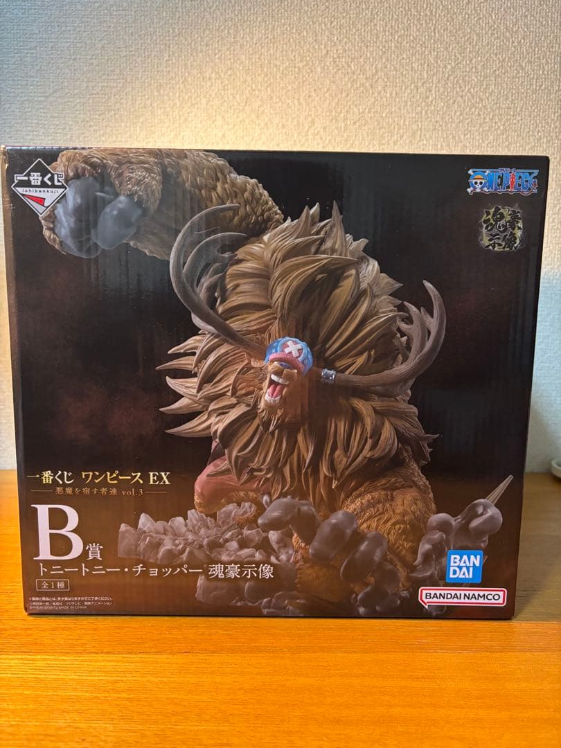 【即日発送】一番くじ ワンピース 悪魔を宿す者達 B賞 C賞 D賞 おまけ付き