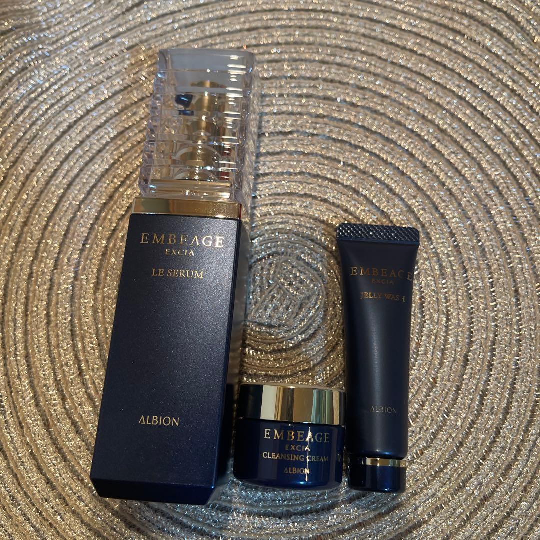 アルビオンエクシアアンベアージュルセラム新品未使用箱なしセット