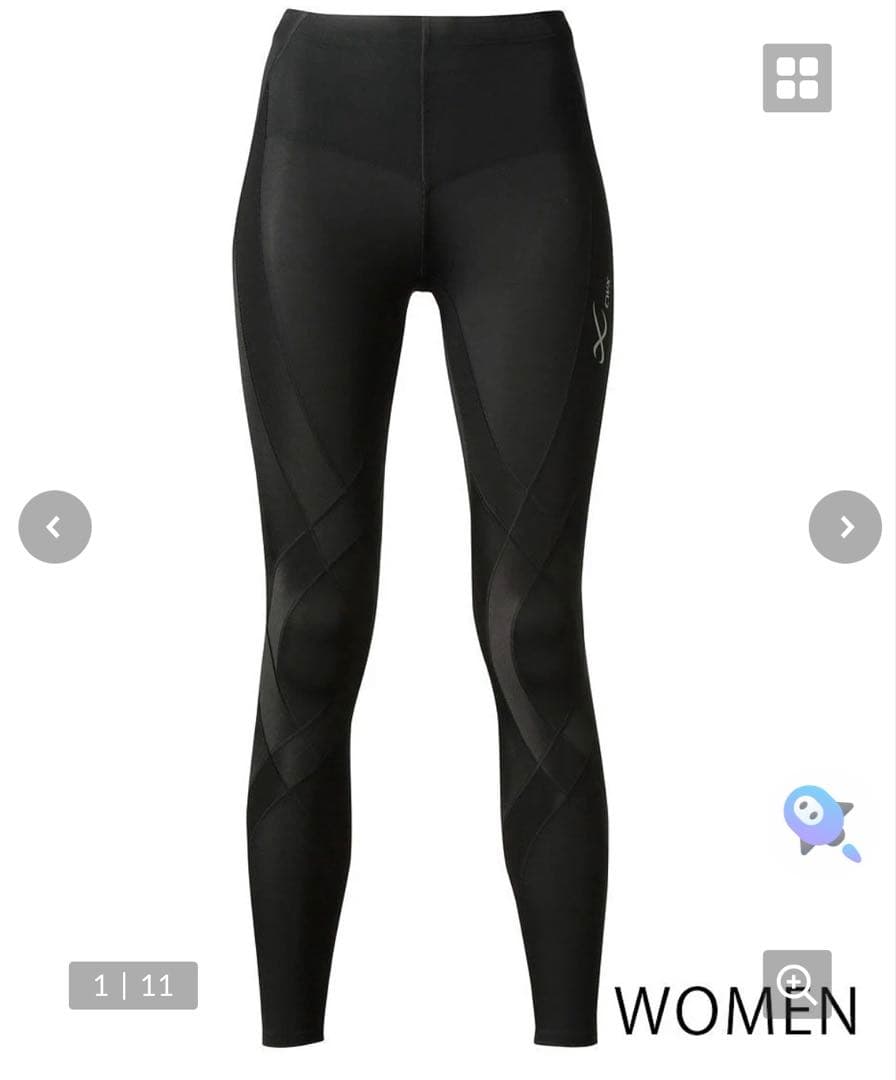 WACOAL CW-X ジェネレーターモデル フルサポートタイツ ブラック