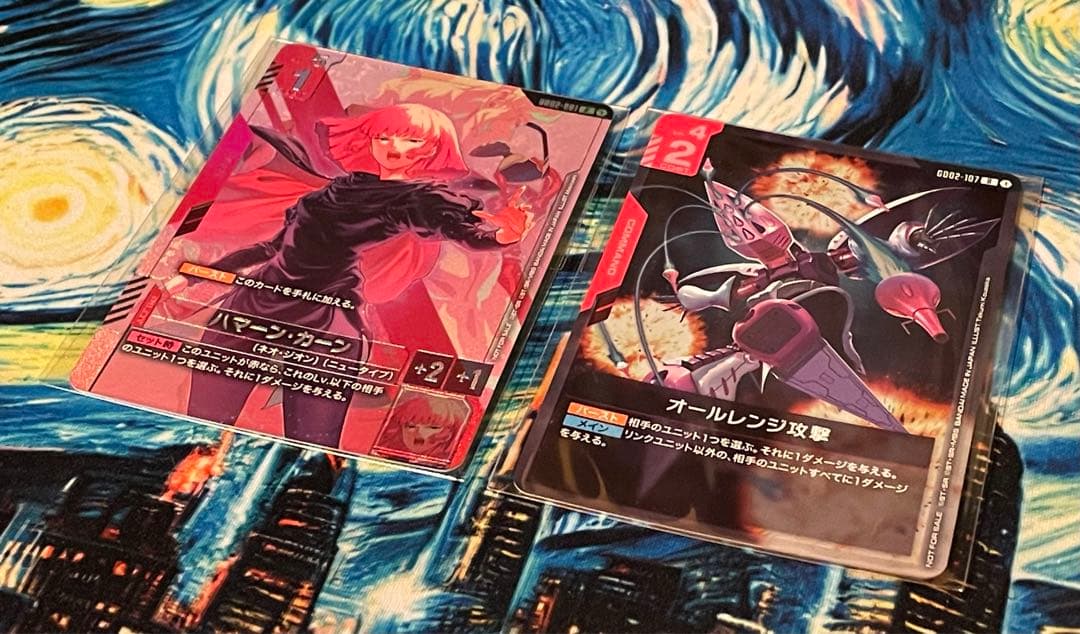 ガンダムカードゲーム GCG ハマーン ニュータイプチャレンジ パラレル